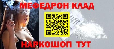 мдпв Рязань