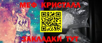 a pvp Рыбинск