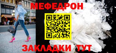 a pvp Рыбинск