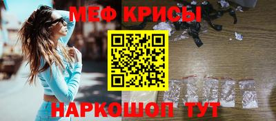 a pvp Рыбинск