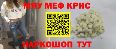 мдпв Рязань