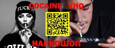 мдпв Рязань