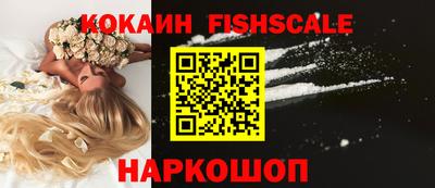 мдпв Рязань