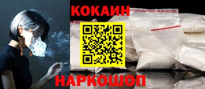 a pvp Рыбинск