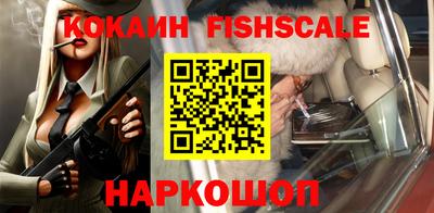 мдпв Рязань