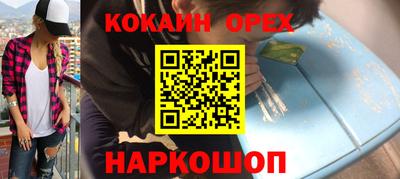 a pvp Рыбинск