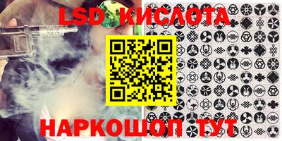 a pvp Рыбинск