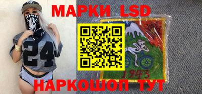 молекула духа Рузаевка