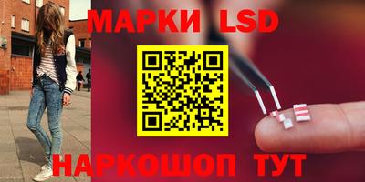 a pvp Рыбинск