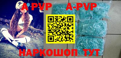 мдпв Рязань