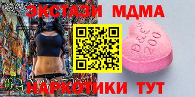 a pvp Рыбинск