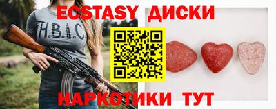 мдпв Рязань