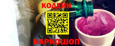 молекула духа Рузаевка