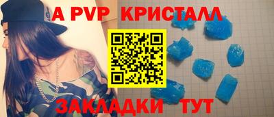 мдпв Рязань