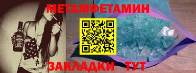 a pvp Рыбинск