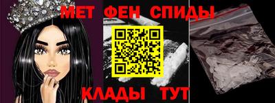 мдпв Рязань