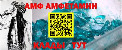 a pvp Рыбинск
