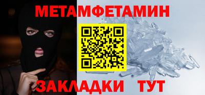 мдпв Рязань
