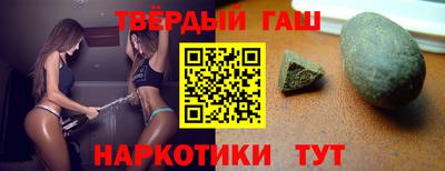 мдпв Рязань