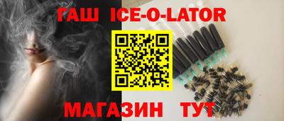 молекула духа Рузаевка
