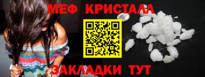 a pvp Рыбинск