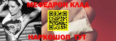 мдпв Рязань