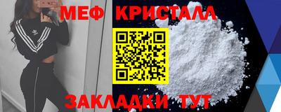 a pvp Рыбинск